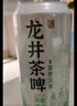 軒博精釀茶啤500毫升*12聽(tīng) 整箱裝濃香茶味啤酒 曬單實(shí)拍圖