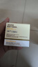 潤本（RUNBEN）洋甘菊舒緩水潤霜50g寶寶秋冬保濕滋潤面霜舒緩干燥0歲+嬰兒適用 曬單實拍圖