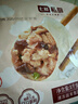 七鮮私廚肉三鮮水餃1kg/48只早餐夜宵生鮮速食速凍餃子半成品面點(diǎn)家庭裝 曬單實(shí)拍圖