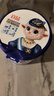 蓓康僖宜品（bekari）幼兒羊奶粉（12-36個月） 【超值】國產(chǎn)3段900g+150g 曬單實(shí)拍圖