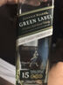 尊尼獲加（JOHNNIE WALKER）綠方綠牌15年 蘇格蘭調(diào)和威士忌 洋酒 750ml 曬單實拍圖