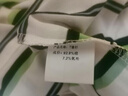 啄木鳥2024新款夏季男士短袖T恤男條紋圓領(lǐng)體恤衫休閑時尚透氣百搭上衣 白色 2XL 曬單實拍圖