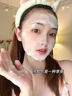 茵倩洗面奶氨基酸潔面乳美白男女士控油祛痘去黑頭縮毛孔淡斑提亮膚色 曬單實(shí)拍圖