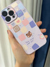 圣圖朗新款17AI按鍵全包iphone16pro手機(jī)殼蘋果15p液態(tài)硅膠13高級(jí)感14promax卡通11軟植絨12可愛(ài)女款全包 愛(ài)心格子熊【砂粉色】液態(tài)16以上AI按鍵全包  iPhone 16 p 曬單實(shí)拍圖