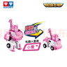 奧迪雙鉆超級(jí)飛俠變形機(jī)甲載具套裝樂迪莎莎公主兒童玩具男孩女孩生日禮物 【Q版】小愛-救援車 曬單實(shí)拍圖