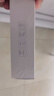 glinetRM1 IPKVM 無網(wǎng)遠(yuǎn)程控制遠(yuǎn)程辦公 overip 工業(yè)醫(yī)療機(jī)房運(yùn)維 bios遠(yuǎn)程監(jiān)控監(jiān)測 SSH服務(wù)器 桌面盒子 曬單實(shí)拍圖
