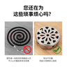 金隆興蚊香盒帶蓋不銹鋼戶外蚊香盤(pán)帶提手支架托盤(pán)香爐盤(pán)加高加厚防燙傷 曬單實(shí)拍圖