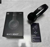 beats Solo4  無線頭戴式藍牙耳機 空間音頻無損音頻兼容蘋果安卓 Solo3 黑色 曬單實拍圖