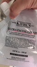科顏氏（Kiehl's）高保濕霜150ml【臨期清倉】 曬單實拍圖