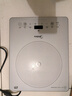 美的家用電磁爐火鍋一套帶鍋2200W大功率猛火新型電磁灶 微晶鉑鉆面板節(jié)能電磁爐炒菜鍋一體全套電池爐 【5秒速熱 IH電磁加熱】恒勻火技術 曬單實拍圖