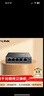 普聯(lián)（TP-LINK） 5口全千兆鋼殼交換機 企業(yè)級交換器 4口監(jiān)控網(wǎng)絡(luò)網(wǎng)線分線器  金屬機身 TL-SG1005D 曬單實拍圖