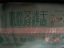幫寶適【夏天散熱王者】一級幫嬰兒拉拉褲夏季超薄L+68片 尿不濕尿褲 曬單實拍圖