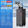 寶工電器（BGE）工業(yè)移動空調(diào)壓縮機制冷機商用冷風扇高溫崗位機房廚房廠房大風量一體式冷風機 BGK6003-35 曬單實拍圖
