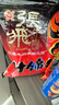 張飛 什錦牛肉十口味500g 量販裝 四川特產(chǎn) 旅游休閑零食小吃  曬單實(shí)拍圖