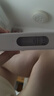 博朗（BRAUN）耳溫計(jì)IRT6525耳溫槍電子體溫計(jì)寶寶嬰兒老人體溫槍醫(yī)用測(cè)溫度計(jì) 曬單實(shí)拍圖