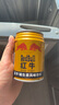 紅牛維生素風(fēng)味飲料 250ml*6罐 國產(chǎn) 運動能量飲品 曬單實拍圖