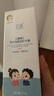 初蔓兒童護手霜6-12歲女冬季按壓式維C保濕滋潤防止干裂修復秋冬干燥 兒童維C茶籽油柔潤護手霜*2 兒童護手霜熱銷TOP丨寶媽安心 曬單實拍圖