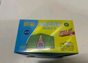 欖菊電蚊香液5瓶150晚+智能定時(shí)器 無(wú)香型基孔肯雅熱驅(qū)蚊液電蚊香 曬單實(shí)拍圖
