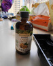 爺爺?shù)霓r(nóng)場(chǎng)有機(jī)核桃油食用油110ml 涼拌佐餐控量寶寶輔食油 適用嬰幼兒的油 曬單實(shí)拍圖
