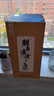  朋自遠方9 濃香型白酒 52度 500ml*2 雙瓶裝 曬單實(shí)拍圖