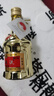 五糧液 1618 金裝 小交杯 小酒版 52度 50ml 濃香型白酒 52度 金裝五糧液 50ml*1瓶 曬單實(shí)拍圖