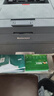 天色適用聯(lián)想m7400pro粉盒m7605d硒鼓m7615dna墨粉盒l(wèi)j2605d m7655dhf碳粉m7405d m7455dnf打印機(jī)墨盒l(wèi)t2451h 曬單實(shí)拍圖
