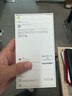 Apple/蘋(píng)果 iPhone 16（A3288）128GB 粉色 支持移動(dòng)聯(lián)通電信5G 雙卡雙待手機(jī) 曬單實(shí)拍圖