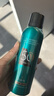 百雀羚男士專用防曬噴霧150mlSPF50+PA+++持久防紫外線防曬乳霜軍訓(xùn)戶外 曬單實拍圖