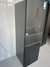 美的（Midea）283三門三開門大容量家用小型電冰箱一級能效節(jié)能風冷無霜雙凈味租房多門MR-283WTPZE【國家補貼】 曬單實拍圖