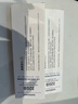 三星（SAMSUNG）2TB SSD固態(tài)硬盤 M.2接口(NVMe協(xié)議PCIe4.0*4/5.0*2)讀速7250MB/S 990 EVO Plus 曬單實拍圖