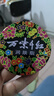 老國貨萬紫千紅潤膚脂女護(hù)膚脂大鐵盒潤膚補(bǔ)水保濕滋潤防干裂40g 一盒 曬單實(shí)拍圖