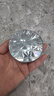 Aekyung Age20's愛敬鉆石白氣墊bb霜遮瑕控油防曬粉底21#象牙白12.5g*2持久不卡粉 曬單實拍圖