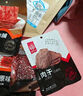 華味亨 多款肉類零食組合 休閑肉干肉脯肉類零食送女友兒童零食A 80g原味肉脯 曬單實(shí)拍圖