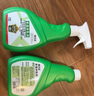 德沃多肥料花卉殺蟲劑500ml*2瓶植物殺蟲水乳劑蚊蠅臭蟲室內(nèi)盆栽除蟲百蟲清 曬單實(shí)拍圖