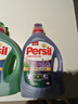 寶瑩（Persil）進(jìn)口洗衣液9大酵素8.8斤家庭裝99%除菌除螨抑菌強(qiáng)效去污護(hù)色 曬單實(shí)拍圖