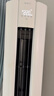 科龍空調3匹柜機 海信出品 京東聯(lián)名小布丁 新一級變頻立式雙排神機 以舊換新國家補貼KFR-72LW/QG1-X1 曬單實(shí)拍圖