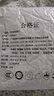科菲秀240W金屬頭閃充數(shù)據(jù)線Typec旋轉(zhuǎn)彎頭適用華為VIVOPPO小米車(chē)載電線 TC扁圓口【120W閃充-可旋轉(zhuǎn)】橙 加粗加固【1.5米】提速99% 曬單實(shí)拍圖