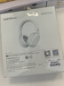 漫步者（EDIFIER）W830NB頭戴式主動(dòng)降噪藍(lán)牙耳機(jī) 藍(lán)牙5.4 96h超長(zhǎng)續(xù)航 空間音效 雙金標(biāo)認(rèn)證 限定薄荷綠 曬單實(shí)拍圖