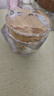 儒意（RUYI）老國貨黃芪面霜80g*2 祛斑去黃提亮淡紋緊致抗皺衰老補水保濕禮物 曬單實拍圖