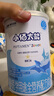 雀巢健康科學(xué)小佰太能 全營(yíng)養(yǎng)配方粉 1-10歲適用 400g 正品保證 曬單實(shí)拍圖