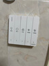 奧普浴霸【國(guó)家補(bǔ)貼15%】暖風(fēng)照明集成吊頂風(fēng)暖換氣大功率多功能S11 曬單實(shí)拍圖