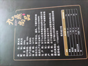 FENBAI小碗耳有機小碗耳正宗東北特產(chǎn)黑木耳有機小碗耳野生秋木耳干貨 有機黑木耳2盒500g 曬單實拍圖