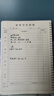 維克多利日計劃線圈本16K50張時間自律打卡計劃本暑假學習計劃表記事本初中生日程本打卡記錄本【全網熱賣 曬單實拍圖
