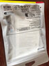倍思蘋果數據線lighting線PD27W快充蘋果充電線type-c雙頭100W快充適用iPhone16/15/14/13/12/11/10/9 1米白色【PD27W快充】30分鐘充滿66% 曬單實拍圖