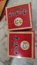 茅臺(tái)（MOUTAI）飛天 53度 貴州飛天茅臺(tái) 醬香型白酒 500ml（海外版帶杯） 53度 500mL 2瓶 曬單實(shí)拍圖