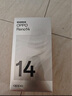 OPPO【國家補貼15%】 Reno14 手機超美小直屏 opporeno14 高清長焦實況照片 人魚姬 12GB+256GB 官方標配 曬單實拍圖
