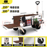 TANXIANZHE探險(xiǎn)者露營(yíng)推車(chē)戶外裝備折疊小推車(chē)后開(kāi)款兒童可躺小拖車(chē)小拉車(chē) 曬單實(shí)拍圖