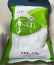 食用小蘇打粉清潔 去污食品級(jí)家用 洗衣服刷牙食用堿多用途小舒達(dá) 小蘇打粉5.5斤*1袋 曬單實(shí)拍圖
