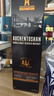 Auchentoshan（歐肯特軒）美國橡木桶 蘇格蘭威士忌 1000ml 40度 禮盒裝 洋酒 曬單實拍圖