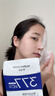華美科面膜美白補(bǔ)水淡斑提亮膚色女377面膜美白淡斑提亮膚色去黃暗沉1盒 曬單實(shí)拍圖